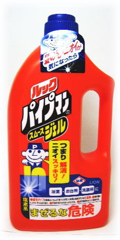 【特売セール】　ルックパイプマンスムースジェル本体　1000ml