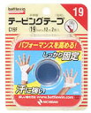 ニチバン バトルウィン 非伸縮 テーピングテープ C19F 【指用 非伸縮】 (19mm×12m 2巻入) ウェルネス