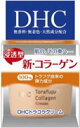 　全品ポイント3倍　5/8(土)9:59まで　DHC　トラコラクリーム　(30g)