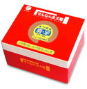 セネファ せんねん灸 太陽 (54コ入り) 【管理医療機器】 【送料無料】 【smtb-s