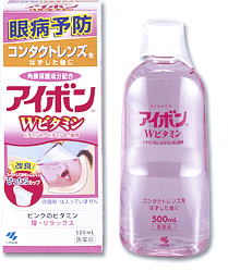 ★エントリーでポイント5倍★　小林製薬　アイボン　Wビタミン　ピンクの洗眼液　(500ml)　【第3類医薬品】