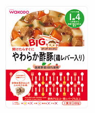 【特売セール】　和光堂ベビーフード　グーグーキッチン　BIGサイズ　【やわらか酢豚　鶏レバー入り 】　（100g） [1歳4カ月頃〜]　