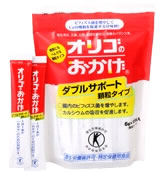 オリゴのおかげ　ダブルサポート　【顆粒タイプ】　(6g×15本入り)　【トクホ】　【特定保健用食品】　