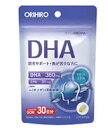 オリヒロPD　DHA　【30日分】(90粒)