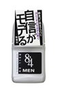 最大ポイント10倍 6/15(月)9:59まで 花王 エイトフォー メン 8×4MEN デオドラント ロールオン 【無香料】 (50ml)