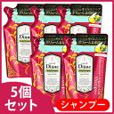 ダイアン モイストダイアン オイルシャンプー ボリ