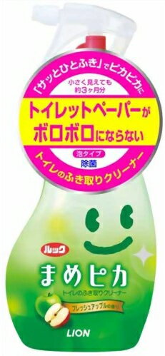 ライオン　ルック　まめピカ　トイレのふき取りクリーナー　本体　(210ml)