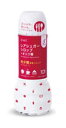 エーエフシー レアシュガー シロップ+オリゴ糖 希少糖含有シロップ (400g) 甘味料