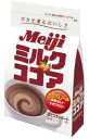 Meiji ~NRRAÂX^_[h