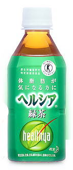 《ケース》　花王　ヘルシア緑茶　ミニペットボトル（350ml）×24本　【dwトクホ】　特定保健用食品