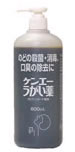 ★エントリーでポイント14倍★　　[のどの殺菌・消毒、口臭の除去に]ケンエー　うがい薬　（600ml）　【第3類医薬品】