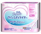 P&G　ウィスパー　さらふわライナー　すべすべコットンシート　【せっけんの香り】　(40コ入)　【RCPmara1207】　