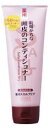 ★激安対抗品★ サナ 薬用スカルプケア スカルプコンディショナーD 乾燥がちな頭皮のコンディショナー 【医薬部外品】(220g)