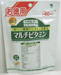 小林製薬 マルチビタミン　お徳用（約60日分）60粒