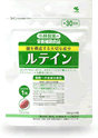 小林製薬 ルテイン（約30日分）30粒　