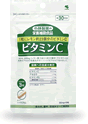 小林製薬　ビタミンC　（約30日分・90粒入)　