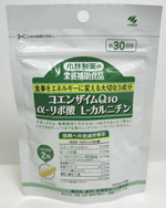 小林製薬 コエンザイムQ10　α-リポ酸　L-カルチニン（約30日分）60粒　