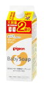 ピジョン ベビー 全身泡ソープ しっとり つめかえ用 2回分...