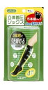 【11.26登録】全品ポイント10倍 1/5(月)9:59まで エステー セルフケア 立体着圧ソックス 5本指タイプ 【4段階着圧・M-L(23-25cm)】