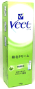 除毛クリーム veet 画像