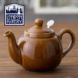 母の日におすすめ London Pottery ティーポット 600ml 英国ブランド ロンドン ポタリー 2カップ 陶器 ボックス付き 無地 プレーン かわいい 紅茶 コーヒー ホーロー 琺瑯 新生活 新居 引越し 新築 記念日 ストレーナー 子供 家 おうち 在宅 おしゃれ