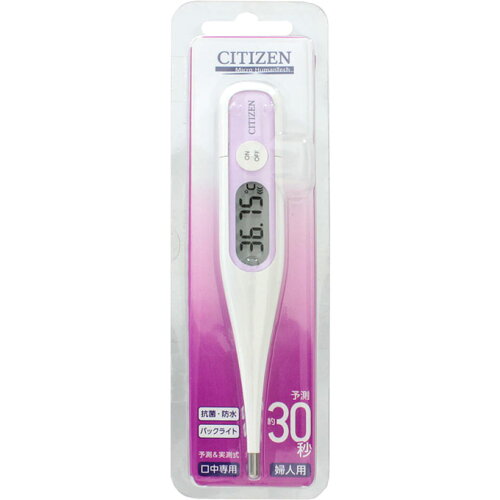 https://thumbnail.image.rakuten.co.jp/@0_mall/welpark/cabinet/201812_01/4562191601771a.jpg?_ex=500x500
