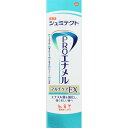 PROエナメル マルチケアEX 90g ウェルパーク