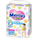 メリーズパンツL ウェルパーク...