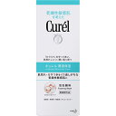 キュレル 泡洗顔料 150mL