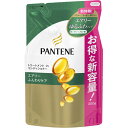 パンテーン エアリーふんわりケア トリートメントコンディショナー つめかえ用 300g ウェルパーク