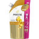 パンテーンEDCトリコン替特大600G ウェルパーク