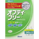 オプティ・フリー ツインパック 240mL×2本