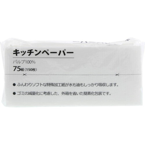 https://thumbnail.image.rakuten.co.jp/@0_mall/welpark/cabinet/201812_03/4976861330029a.jpg?_ex=500x500