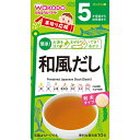 手作り応援 和風だし 2.5g×10包 ウェルパーク