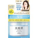 黒糖精プレミアム デイケアジェルUV 100g ウェルパーク