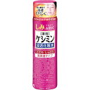 ケシミン浸透化粧水 とてもしっとり