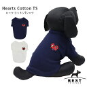 ハーツ コットンTS / S,M,L,XL 犬 服 犬の服 ...