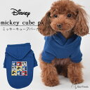 【メール便送料無料】2017新作★ディズニー ミッキーキューブパーカー/S,M,L,XL【ポメラニアン/チワワ/マルチーズ/トイプードル等/小型犬/ドッグウェア/ペットウェア/犬服/ペット服/パーカー】Bestfriends.Mickey cube Parka.disney