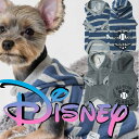 【メール便送料無料】★Disney正規品 ディズニー All STAR PLAYERパーカー S.M.L.XL【犬服 ドッグウェア ポメラニアン チワワ プードル 小型犬 中型犬 等 コス 着ぐるみ なりきり】