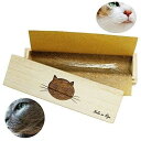 猫専用 桐製猫のひげケース（ロングタイプ）【高級桐天然木使用】／マルチケースとしてもお使いいただけます！ 猫顔