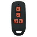 ホンダ系 スマートキーシリコンカバー 4ボタン 両側スライドタイプ 新型NBOX NBOXカスタムなど シリコン製専用設計 ホンダ キーケース (ブラックレッド)