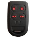ショッピングステップワゴン ZIAN ホンダ車用 両側スライドボタン用 シリコン製スマートキーケース ステップワゴン/エリシオン/フリードなど専用設計 (ブラック2(赤いボタン))