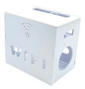 ZERONOWA ルーター 電源タップ ケーブル 収納 ボックス 整理 整頓 (Wi-Fi 中)