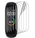  6Zbg Xiaomi Mi Band 5 tB Aerku 4Hdx 0.1mm Mi band 5 tیtB TPU{f ώw  ߗ Xiaomi Mi band 5 Ή  KXtB KX KX  