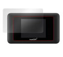 指紋が目立たない 反射防止液晶保護フィルム Pocket WiFi 603HW / 601HW 用 OverLay Plus OL603HW/12