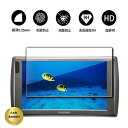 【RUIYA】アルパイン(ALPINE) リアビジョン 8型 PKG-M800SC フィルム 液晶保護フィルム 強化ガラスフィルム キズ防止 汚れ防止 PKG-M800SC(強化ガラス製)