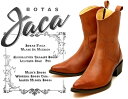 【送料無料】【サイズ交換無料】Botas Jaca ハカ 3086 Atanado Miel ブラウン メンズ 本革ウエスタンブーツ ショートブーツ インサイドジップ