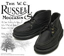 【送料無料】【サイズ交換無料】Russell Moccasin ラッセルモカシン 200-27W スポーティング クレーチャッカ・ブーツ Black Weather Tuff ブラック(Gold/Black)