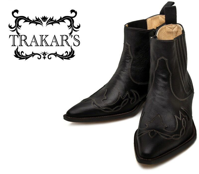 [TRAKAR'S] トラッカーズ 14300 Black×Black ブラック メンズ＆レディース...:westernbootscompany:10000065