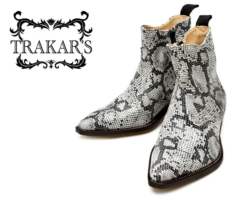 [TRAKAR'S]　トラッカーズ　14302　Python　パイソン（プリント・型押）　…...:westernbootscompany:10000071